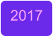 2017